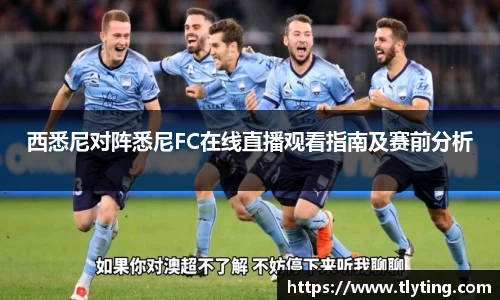 必一运动官网