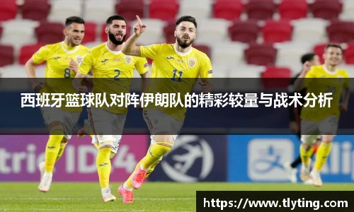 必一运动官网