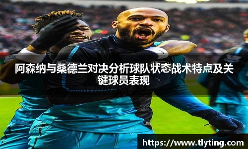 必一