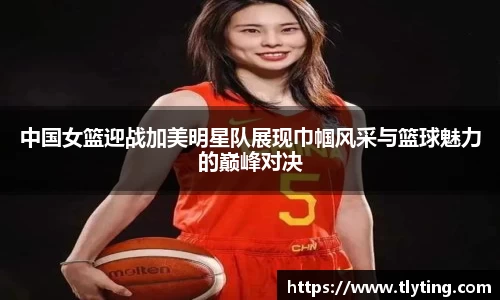必一运动官网