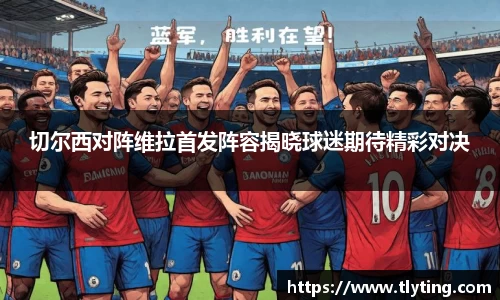 B-Sports